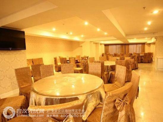 Hengxing Hotel - Exterior