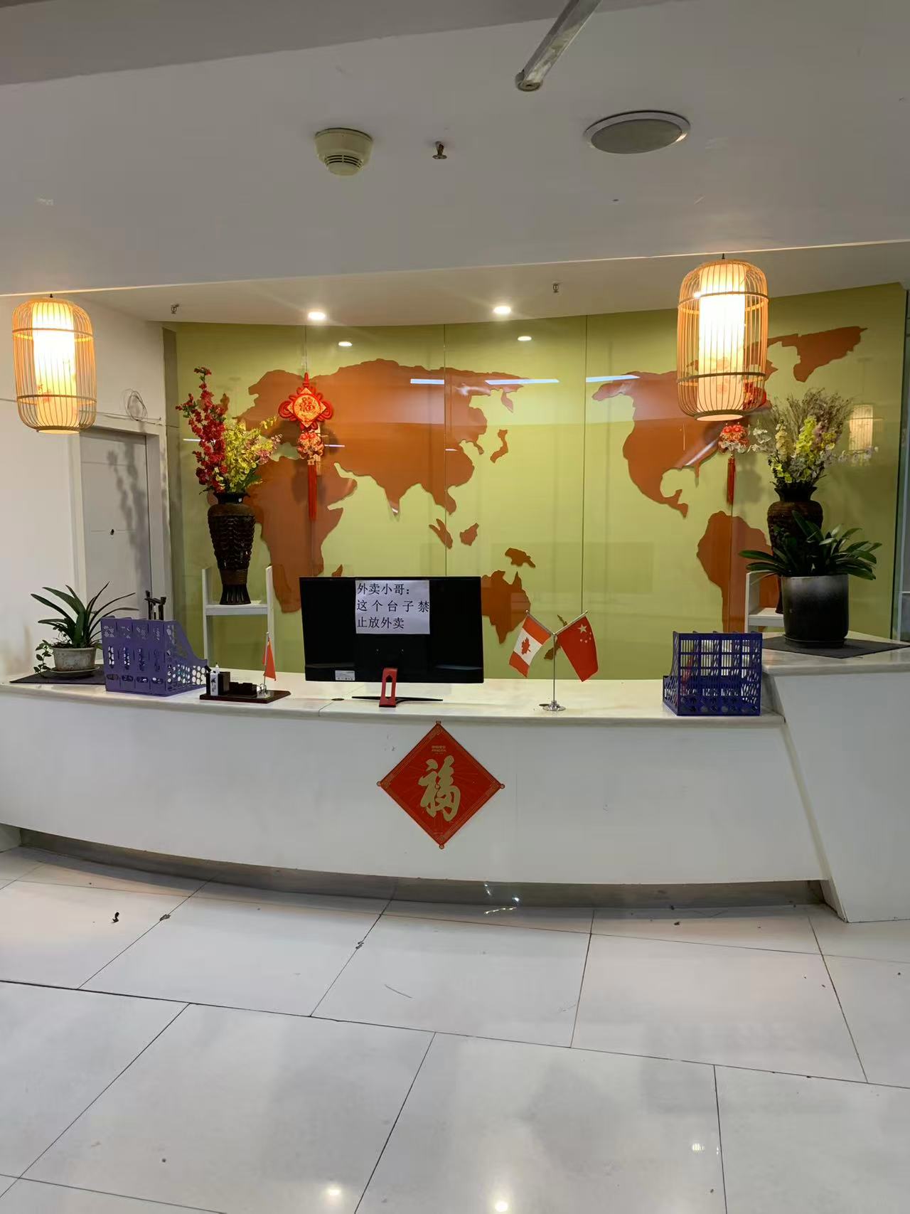 KCEL common room and lounge area 1