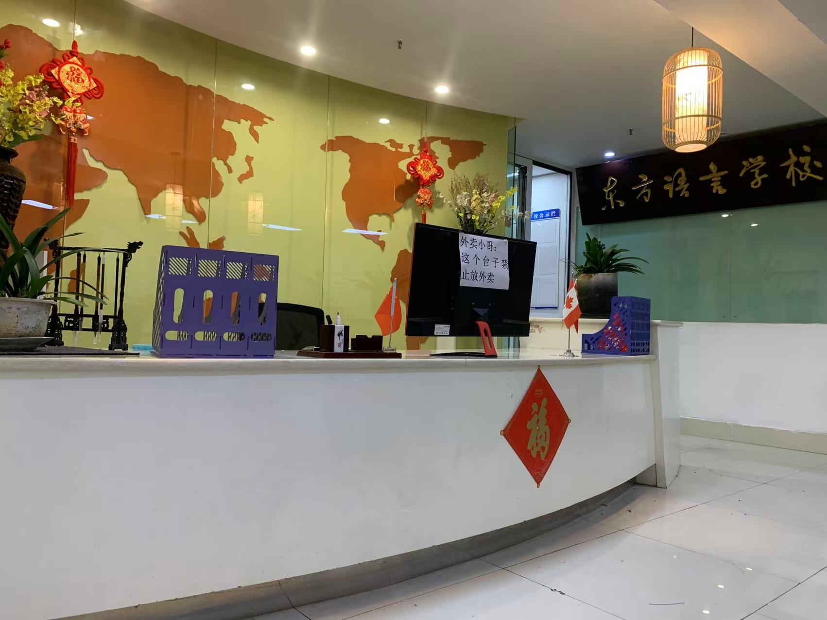 KCEL common room and lounge area 2