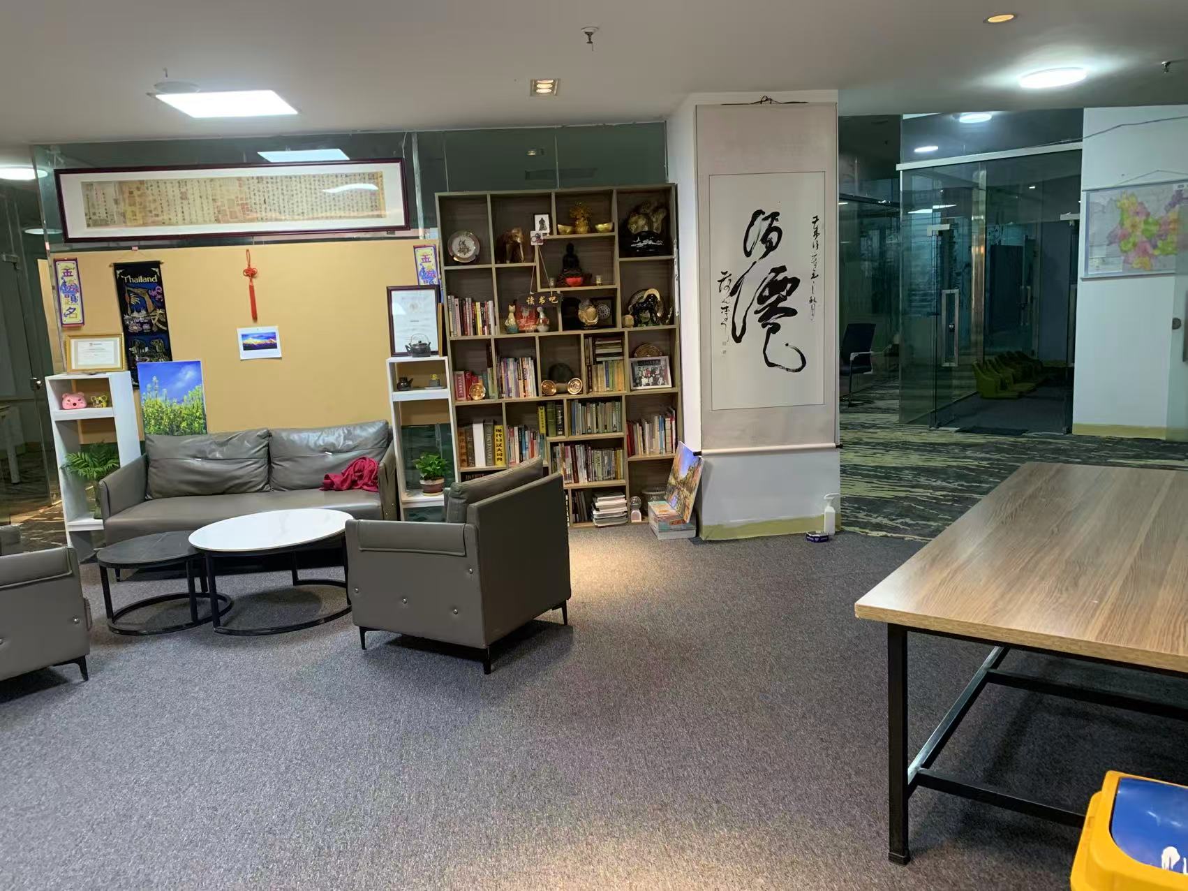 KCEL common room and lounge area 5