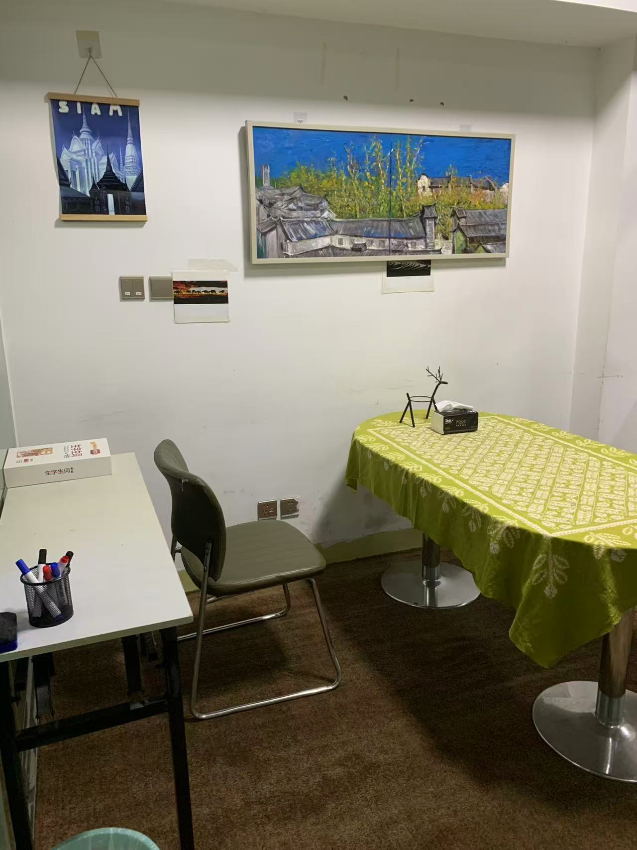 KCEL Chinese language classroom 4